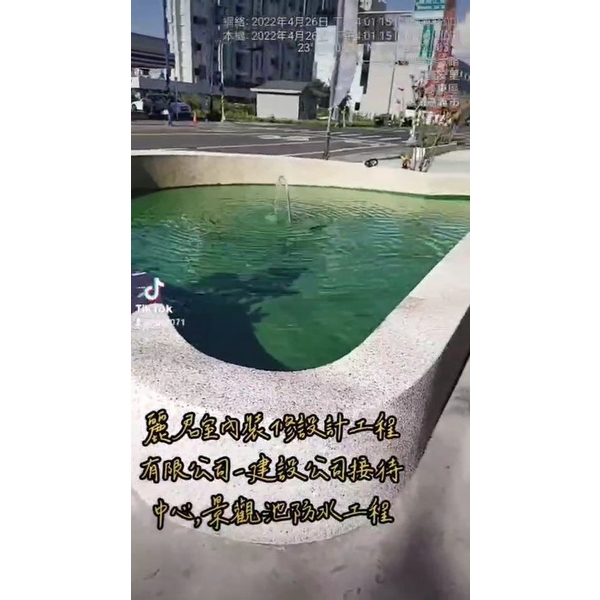 景觀池防水工程 景觀池防水工程