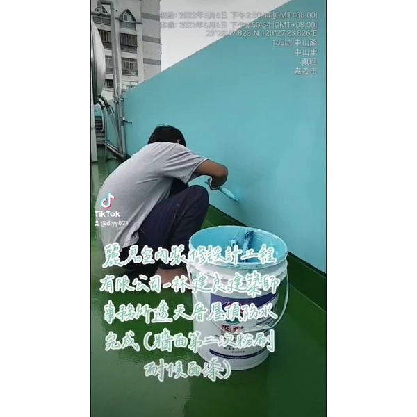 林建良建築師事務所-透天厝屋頂防水完成(牆面第二次粉刷耐候面漆) 林建良建築師事務所-透天厝屋頂防水完成(牆面第二次粉刷耐候面漆)