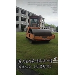 草坪夯實整平順 - 麗君室內裝修設計工程有限公司