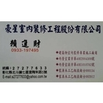 證書名片