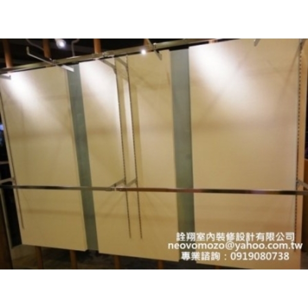 店面設計