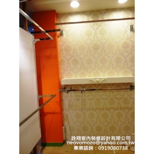 店面設計