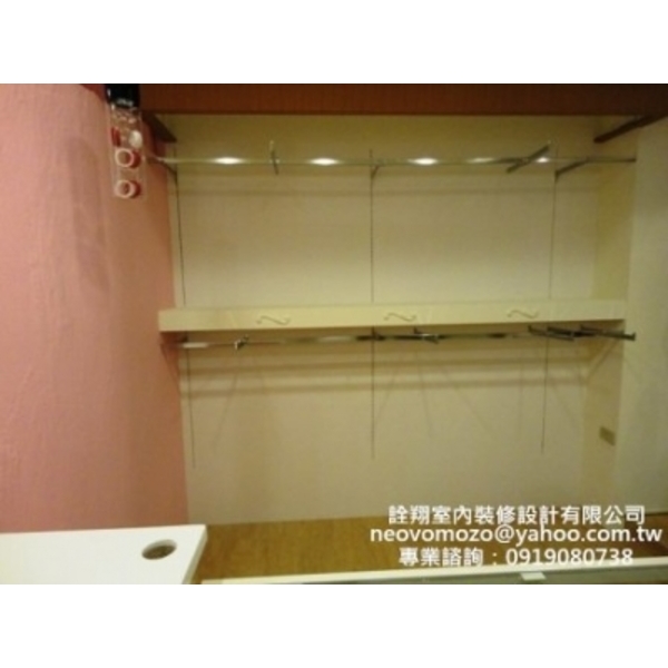 店面設計