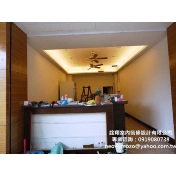 店面設計規劃