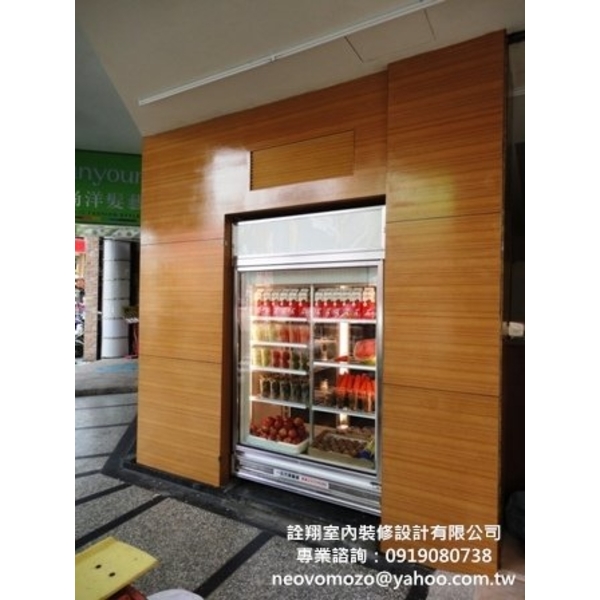 店面設計規劃 店面設計規劃