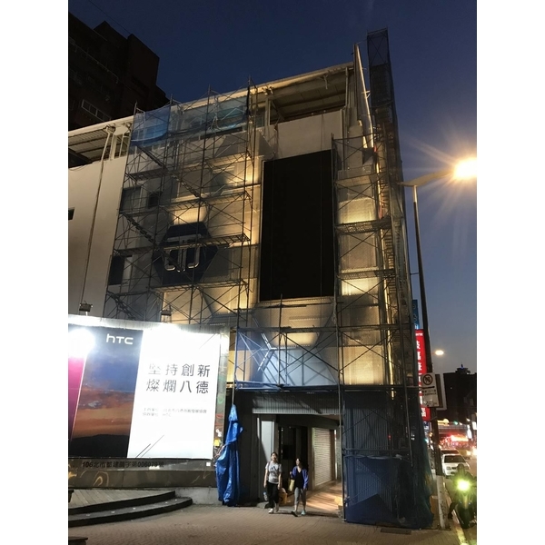 擴張網帷幕工程