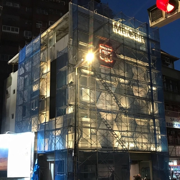 擴張網帷幕工程 擴張網帷幕工程