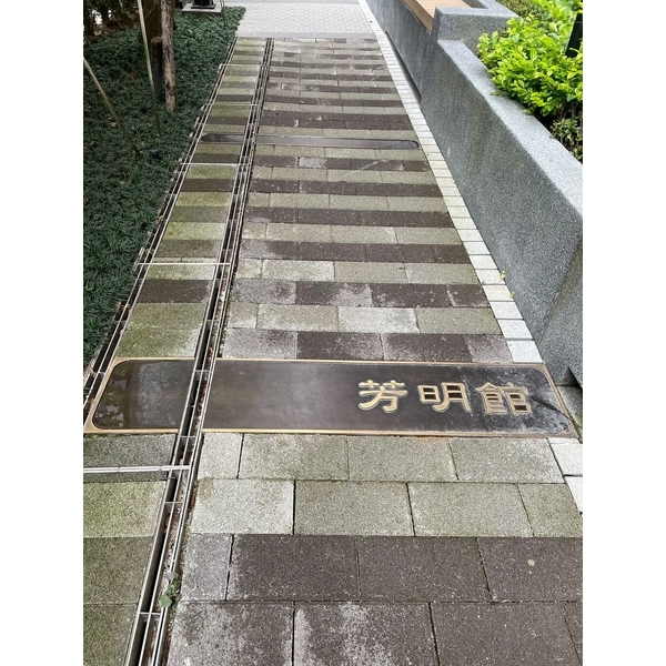 化妝蓋-青葉金屬有限公司
