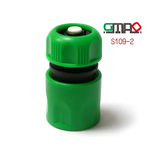 水管連接器