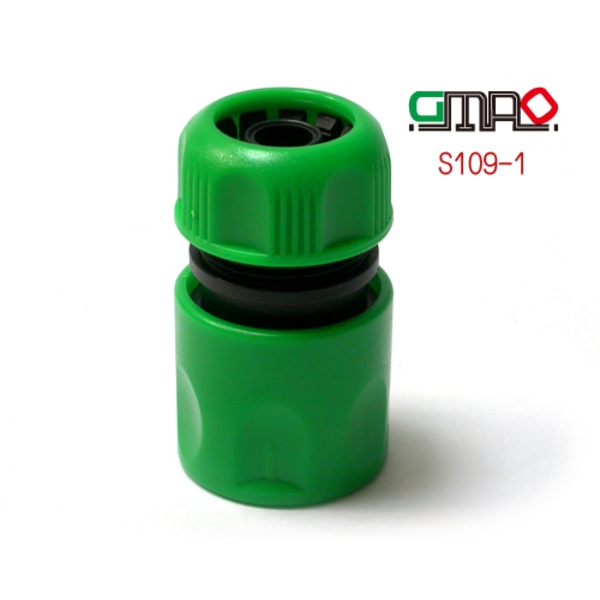 水管連接器
