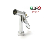 手握式灑水器-庚懋企業有限公司