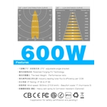 07-星籟光電科技有限公司