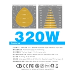 09-星籟光電科技有限公司