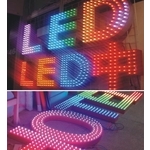 LED沖孔字-利虹光電廣告設計社