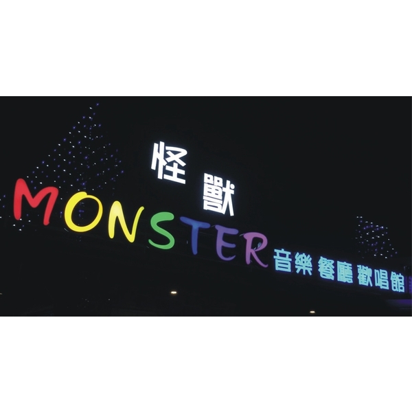 壓克力燈箱字(面貼希德)