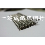 輸送網-一建成鐵絲網行