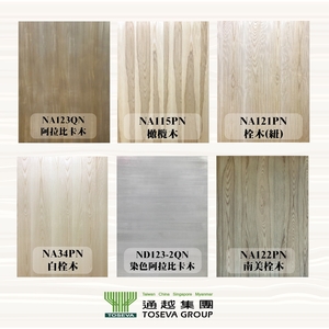 新品介紹-通越有限公司