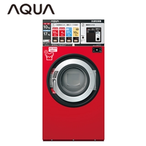 日本AQUA全自動商用洗乾衣機-上洋產業股份有限公司