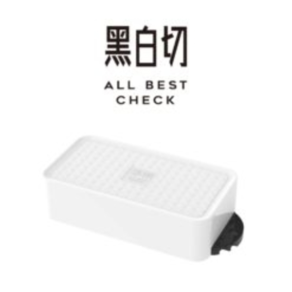 智能多控主機盒(智能一鍵型)
