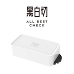 智能多控主機盒(智能一鍵型)