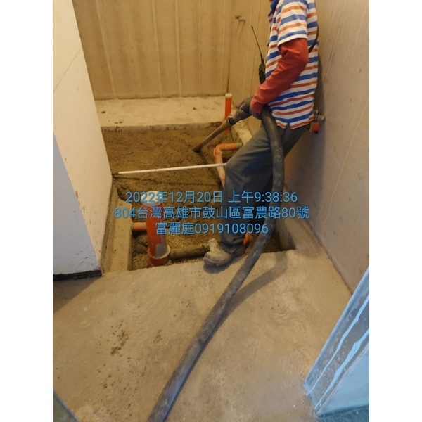輕質隔間牆