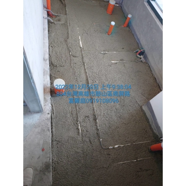 輕質隔間牆