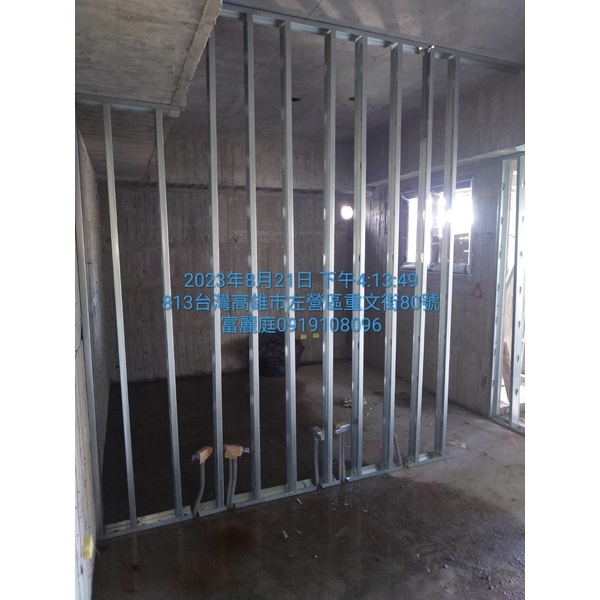 集合住宅大樓輕質隔間牆