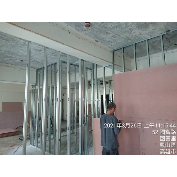 輕隔間及灌漿工程 輕隔間及灌漿工程