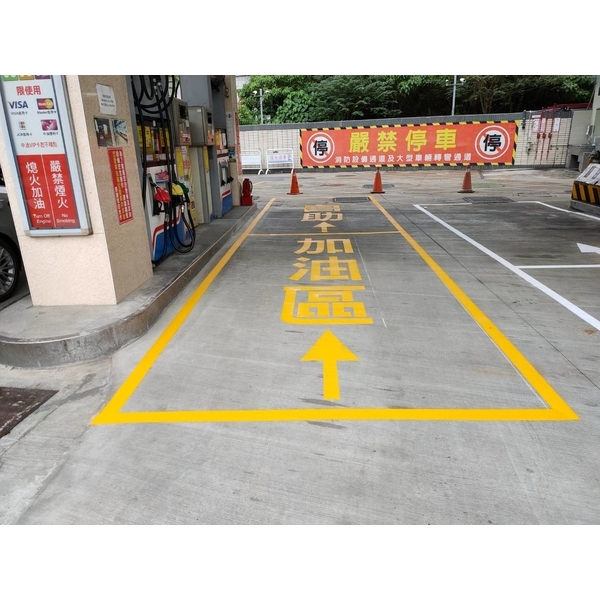 冷噴標線