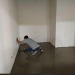 自平水泥