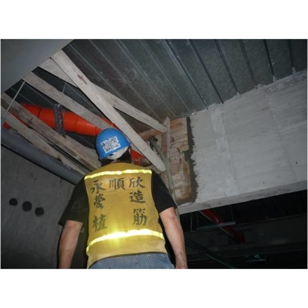 不規則形狀封模灌漿-名露工程行