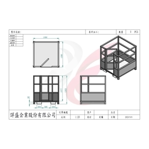 堆高機安全籠-詳盛企業股份有限公司