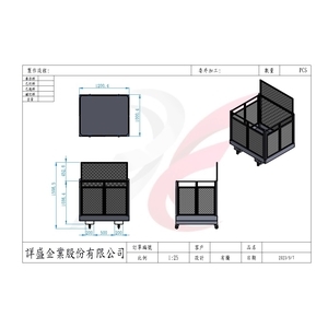 堆高機安全籠-詳盛企業股份有限公司