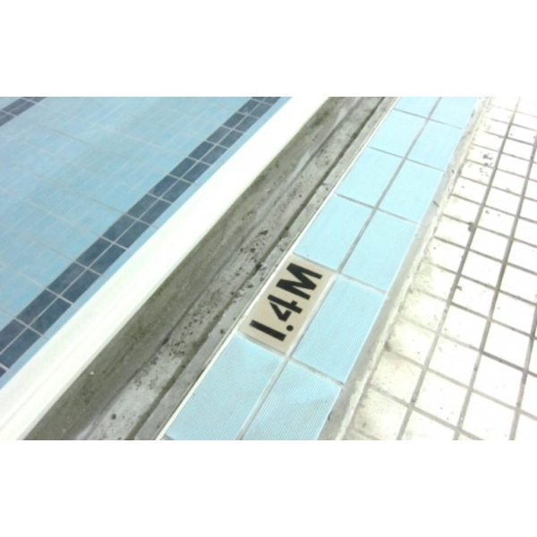 泳池深度標示磁磚