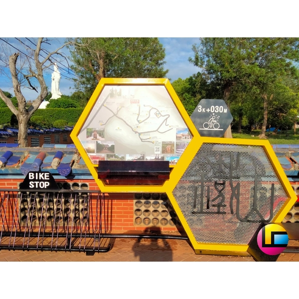 鐵砧山戶外導覽牌活化