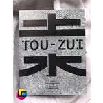 畢業製作-各個材質印刷方法 - 靚彩數位彩繪有限公司