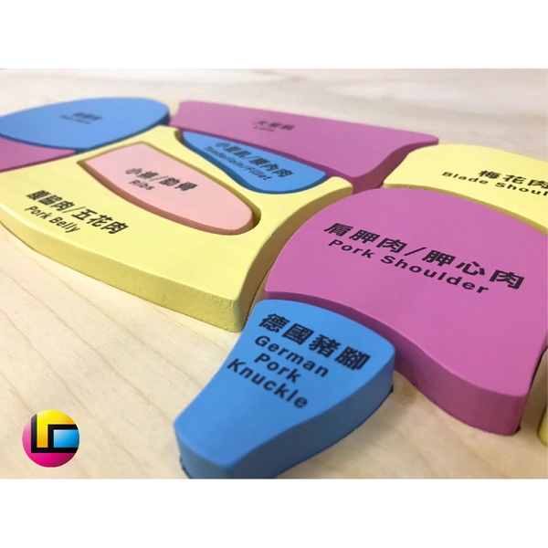 客製化塊狀拼圖