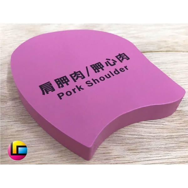 客製化塊狀拼圖