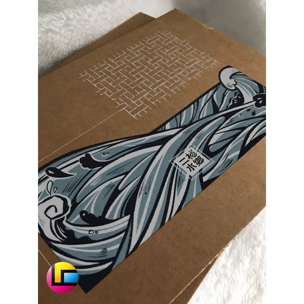 畢業製作-瓦楞紙板印刷