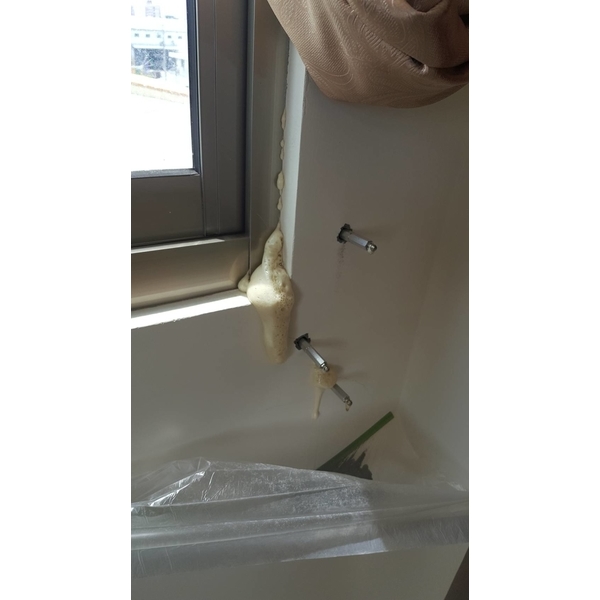 防水灌注