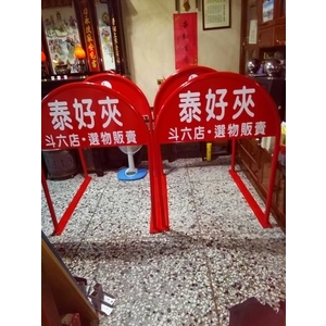 無障礙廣告路橋-通好行