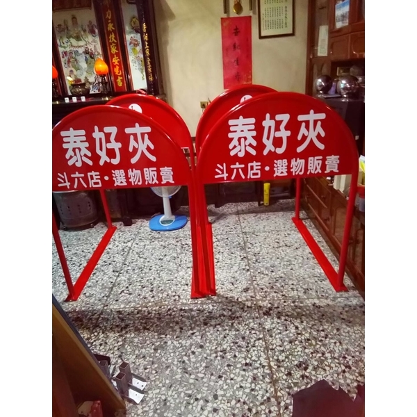 無障礙廣告路橋