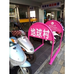 無障礙廣告路橋-通好行