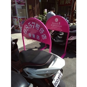 無障礙廣告路橋-通好行