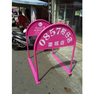 無障礙廣告路橋-通好行