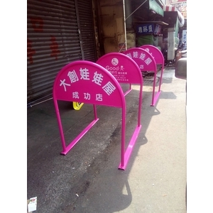 無障礙廣告路橋-通好行