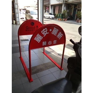 無障礙廣告路橋-通好行