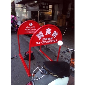 無障礙廣告路橋-通好行