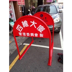 無障礙廣告路橋-通好行