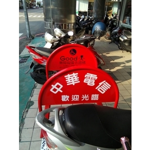 無障礙廣告路橋-通好行